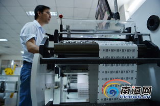 數(shù)字防偽技術(shù) 保障商品真實(shí)性的前沿守護(hù)者